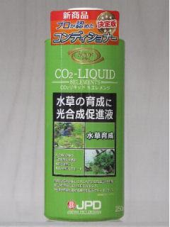 ニチドウ　ＣＯ２リキッド８エレメンツ　２５０ｍＬ