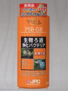 ニチドウ　ＰＳＢＧＲ　２５０ｍＬ