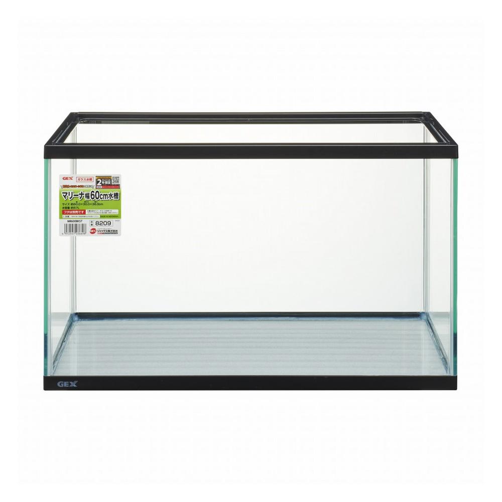 gex 水槽 マリーナ 幅60cm ブラック 600の通販 ホームセンター コメリドットコム gex 水槽 マリーナ 幅60cm ブラック 600の通販 ホームセンター コメリドットコム