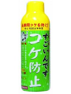 コトブキ　すごいんですコケ防止　１５０ｍＬ