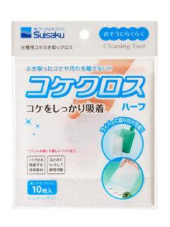 スイサク　コケクロスハーフ　１０枚入り