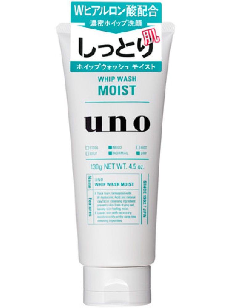 ファイントゥデイ uno ウーノ ホイップウォッシュ モイスト 130g