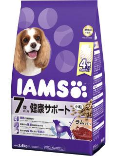 アイムス成犬用 体重管理⭐️ 2袋 合計10キロ⭐️ アイムス 成犬用 健康維持用 チキン 小粒 5kg（0019014614172