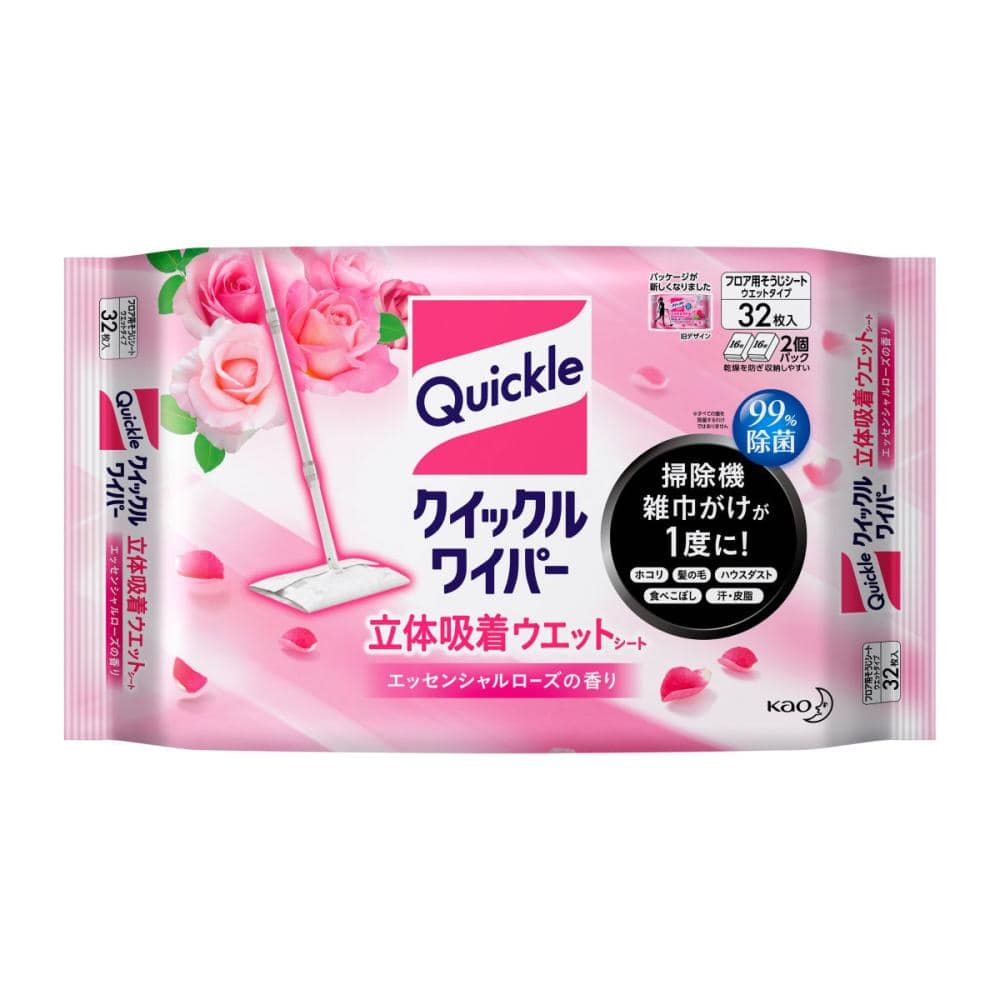 立体吸着　エッセンシャルローズ　３２枚