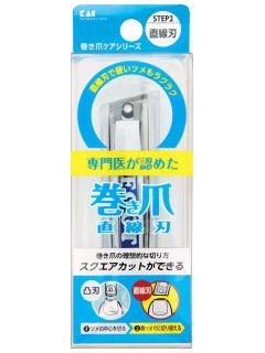 貝印　巻き爪用直線爪きり　ＫＱ‐２０３２
