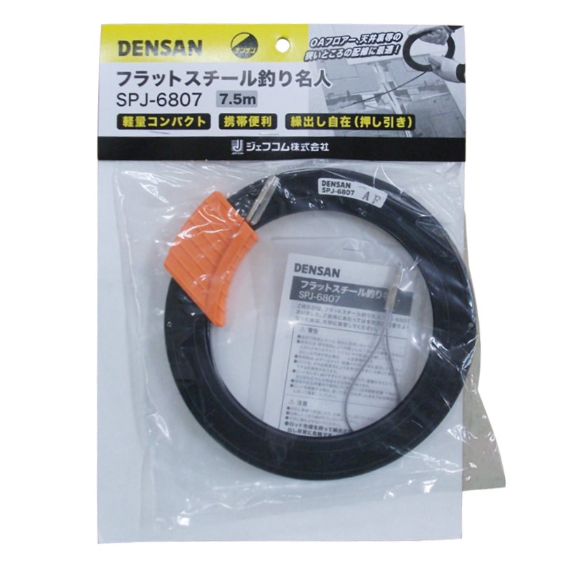 ジェフコム　ＤＥＮＳＡＮ　デンサン　フラットスチール釣り名人　ＳＰＪ－６８０７