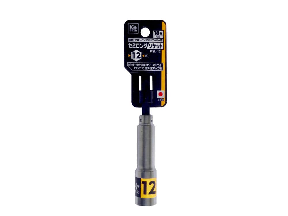 K+ 電動ドライバーソケット DSL-12