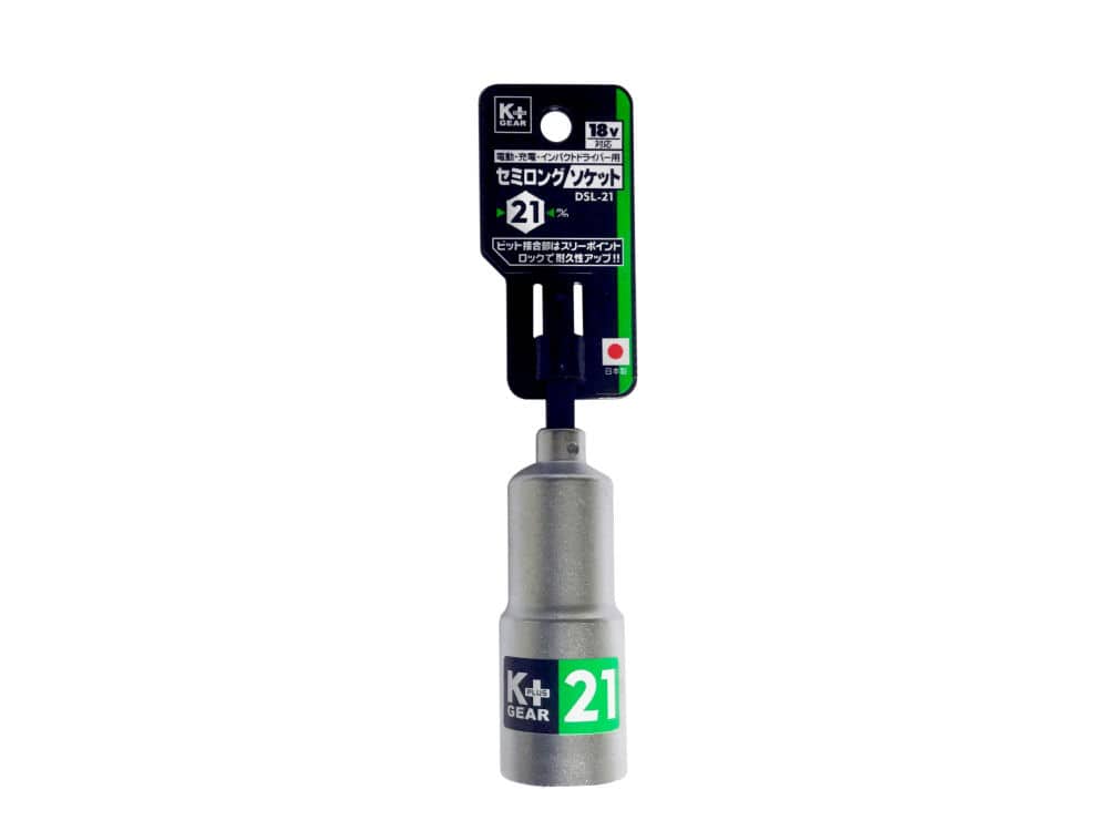 TONE インパクト用超ロングソケットセット(メタルトレー TONE インパクト用超ロングソケットセット(メタルトレー