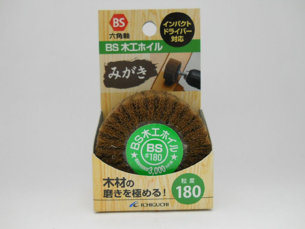 ＢＳ木工ホイル　５０×２５×６．３　＃１８０