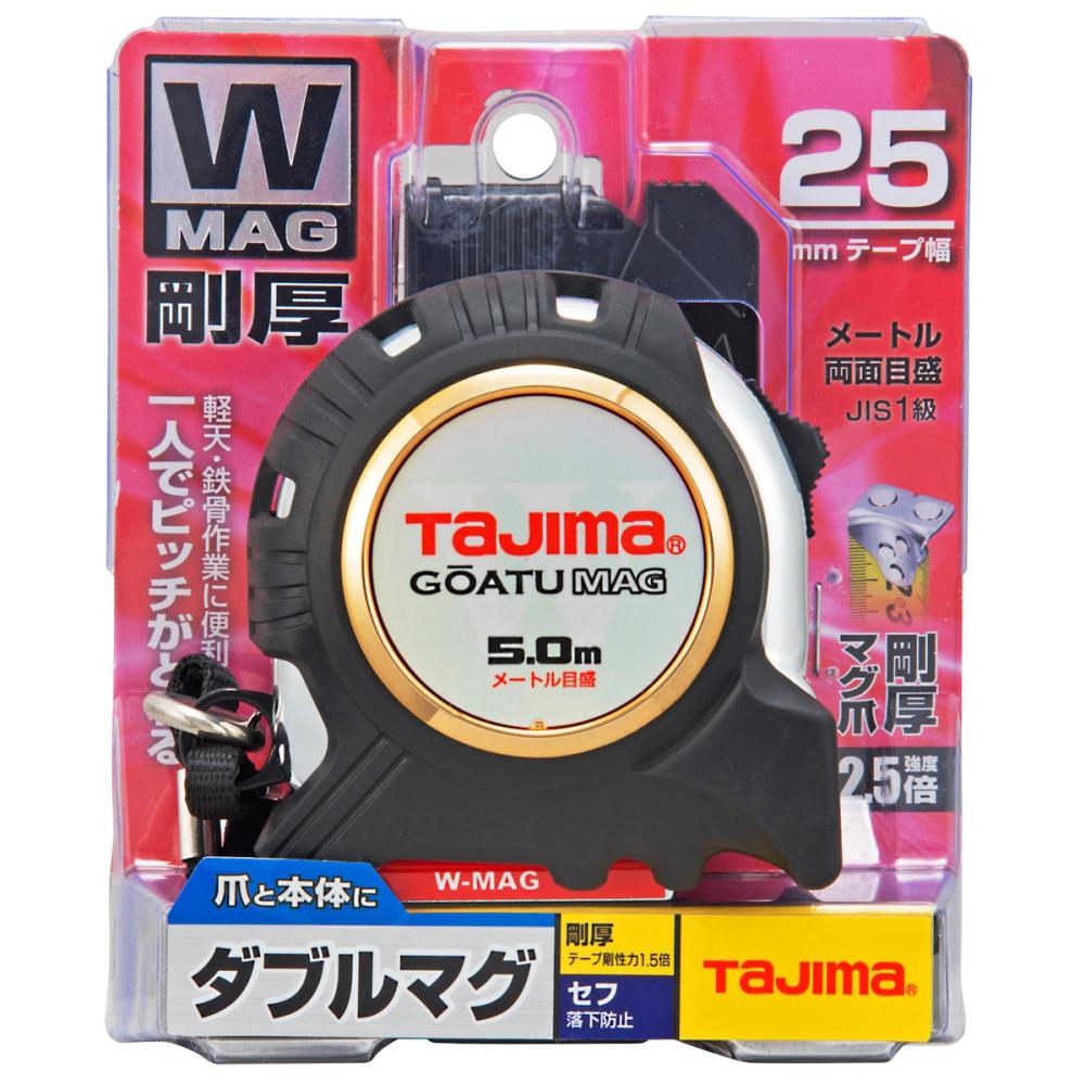 タジマ（ＴＪＭデザイン）　剛厚セフＷマグ　　　ＧＡＳＦＧＬＷＭ２５５０