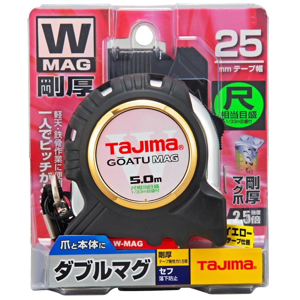 タジマ（ＴＪＭデザイン）　剛厚セフＷマグ　　　ＧＡＳＦＧＬＷＭ２５５０Ｓ