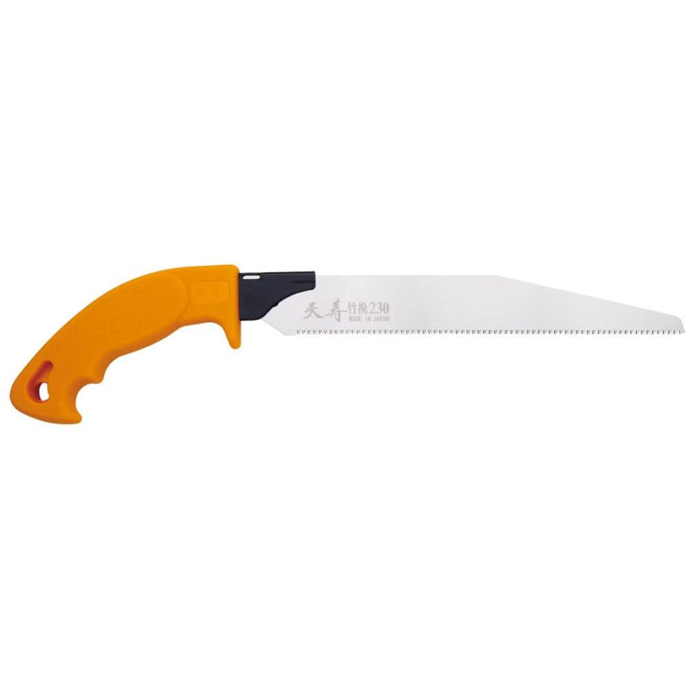 天寿　鞘付き竹挽鋸　２３０ｍｍ