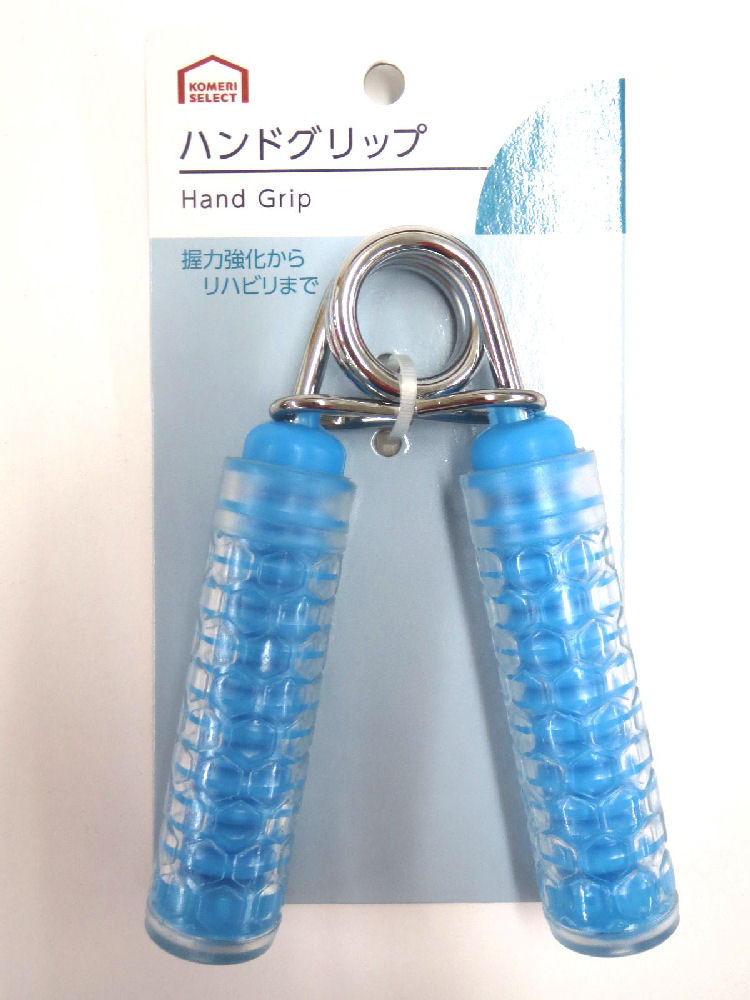 コメリセレクト ハンドグリップ ハード の通販 ホームセンター コメリドットコム