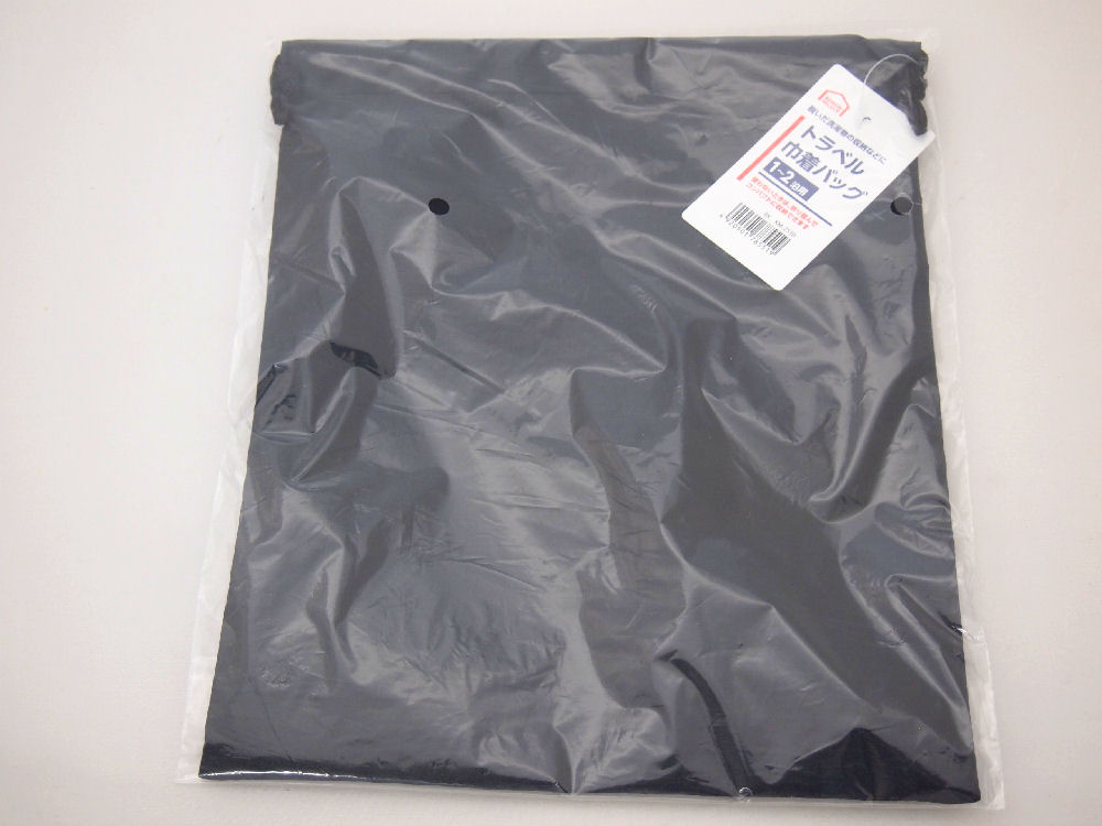 トラベル巾着バッグ２５ ３０ ブラック ｋｍ ２５３０の通販 ホームセンター コメリドットコム