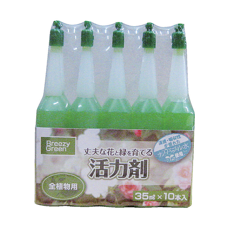 活力アンプル全植物用　３５ｍＬ×１０本