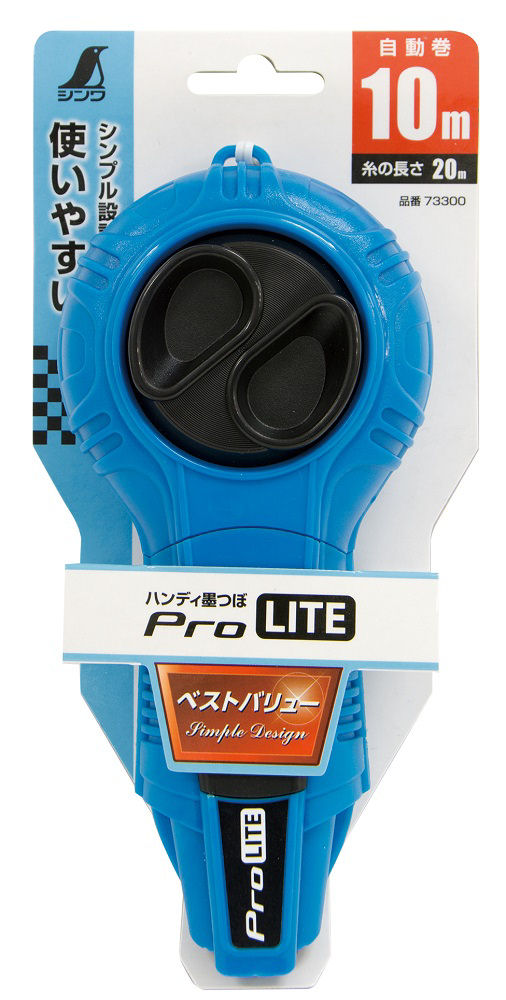 シンワ　ハンディ墨つぼ　Ｐｒｏ　ＬＩＴＥ　自動巻　ブルー