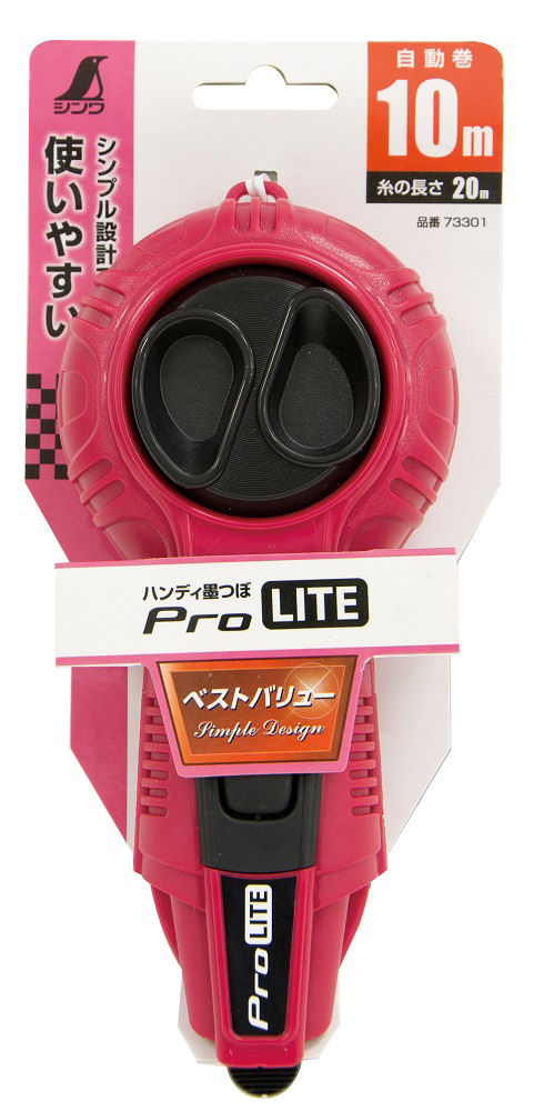 シンワ　ハンディ墨つぼ　Ｐｒｏ　ＬＩＴＥ　自動巻　レッド