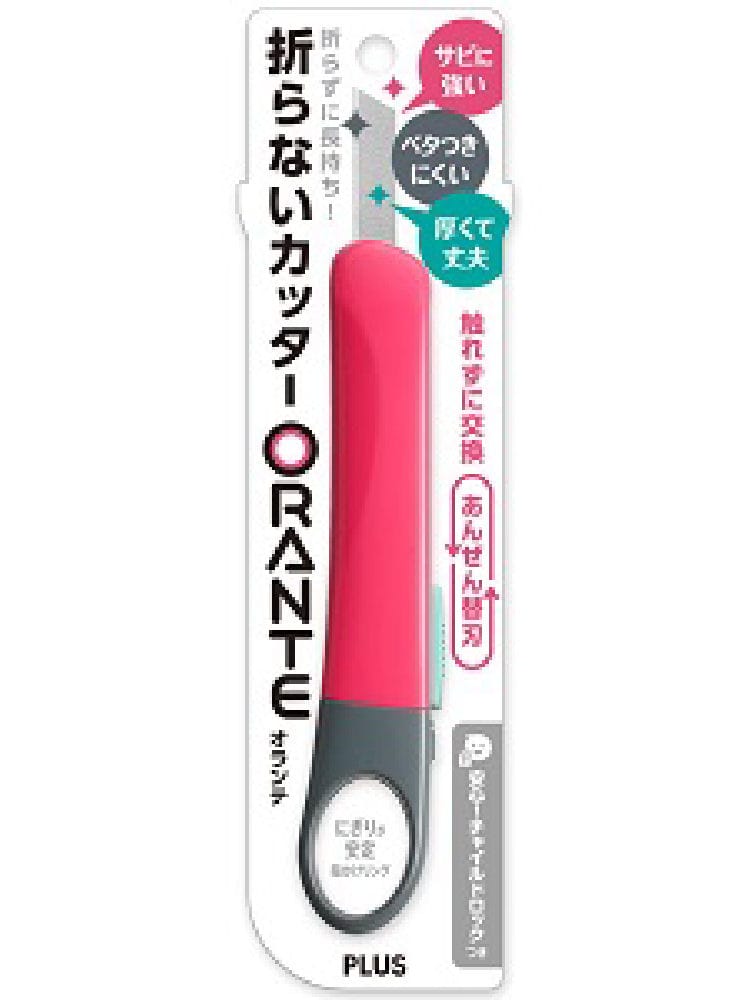 プラス　折らないカッターオランテ　ピンク