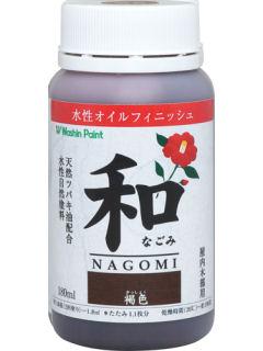 和(なごみ) 褐色 180mL