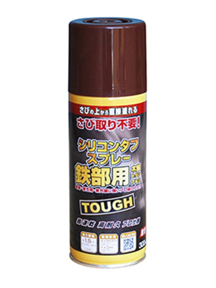 ニッペ　高耐久鉄部用スプレー　チョコレート　３００ｍＬ