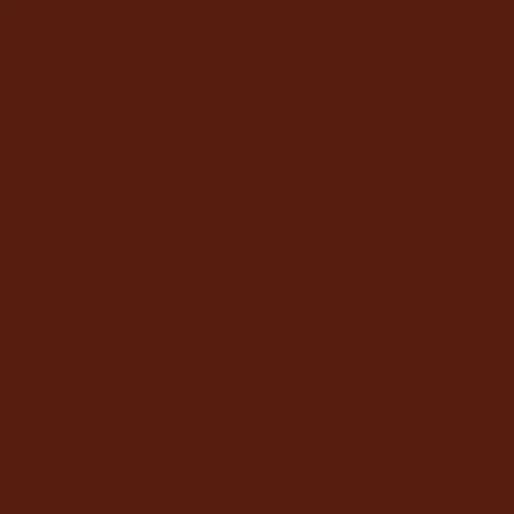 ニッペ 高耐久鉄部用スプレー チョコレート ３００ｍＬ の通販 ホームセンター コメリドットコム