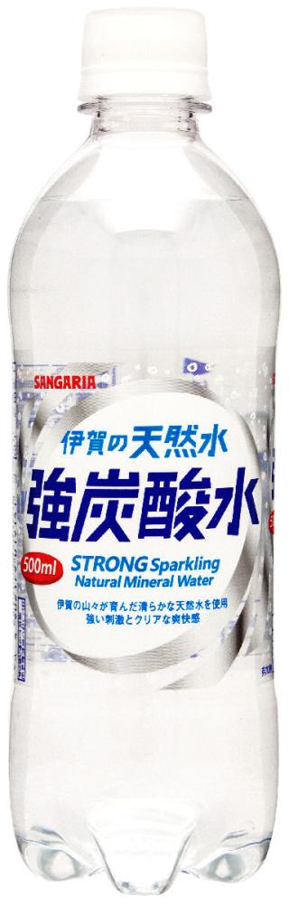 炭酸 水 水 伊賀 天然 の 強