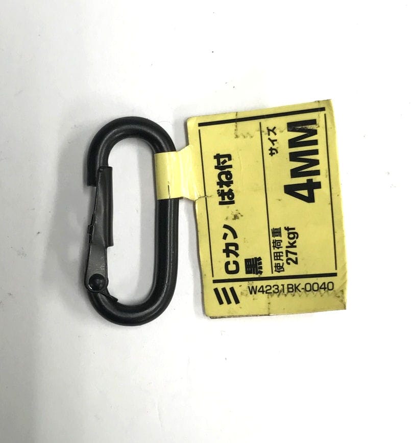 Cカン ばね付 黒 4mm