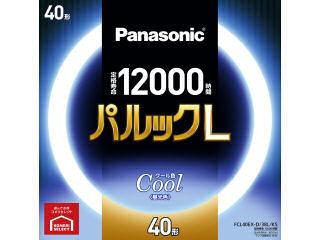 パナソニック 丸管パルックL クール色 40形