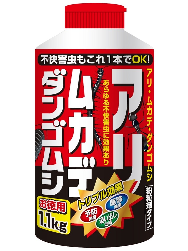 総合福袋 アース アースガーデン ムカデよけ撃滅 置くタイプ 1個入 068613 5114780 ×24 送料別途見積り 法人 事業所限定  掲外取寄