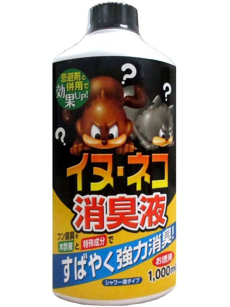 犬猫消臭液　１Ｌ