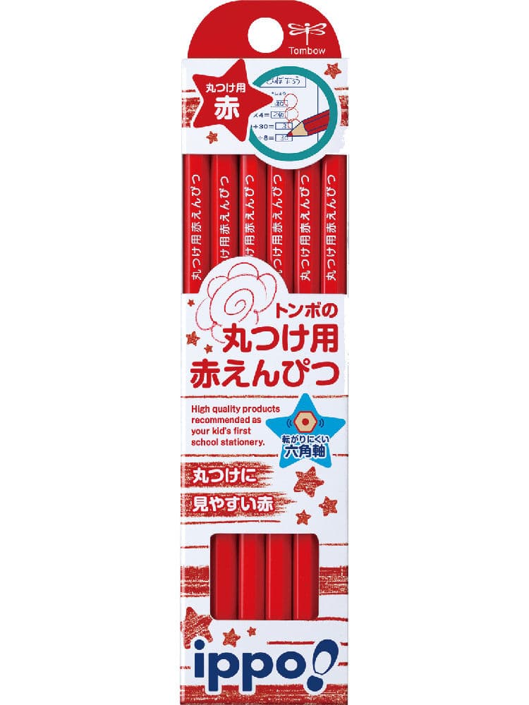 トンボ鉛筆 赤鉛筆丸つけ用赤えんぴつ