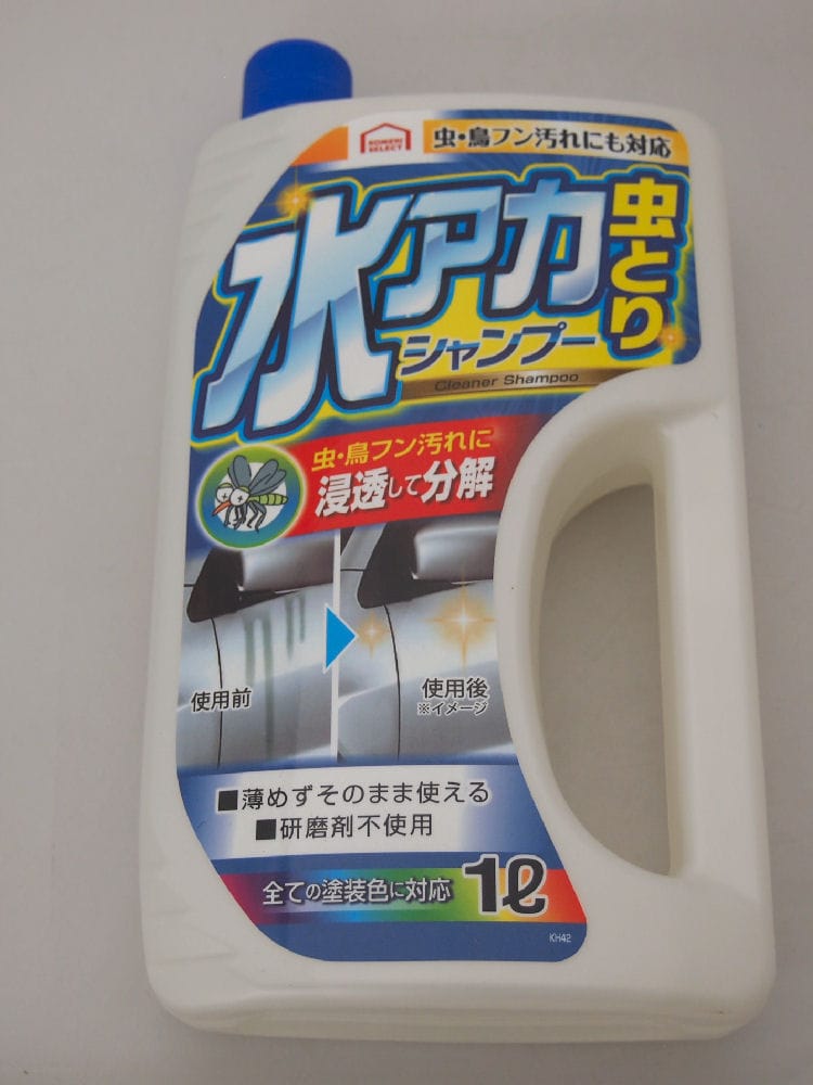 コメリセレクト 水アカ虫取りシャンプー １ｌの通販 ホームセンター コメリドットコム
