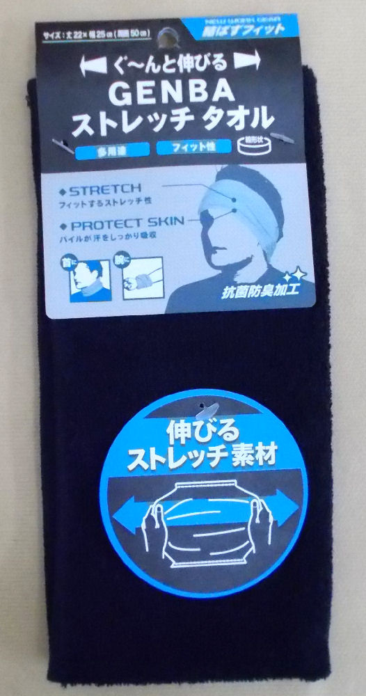 TRUSCO まとめ買い エアーシャワー用粘着シート TRUSCO まとめ買い エアーシャワー用粘着シート