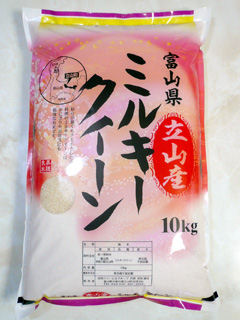 新潟県産コシヒカリ　玄米30k 新潟産コシヒカリ 玄米 30kg 特別栽培 令和6年産 ｜お米通販