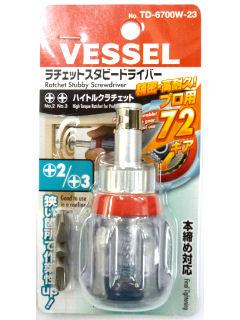 ＶＥＳＳＥＬ（ベッセル）　ラチェットスタビＤＶＥＳＳＥＬ（ベッセル）　ＴＤ－６７００Ｗ－２３　