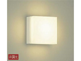 【予約商品】ＬＥＤブラケット　ＤＢＫ３９３５９Ｙ【注文期限：７月２０日】