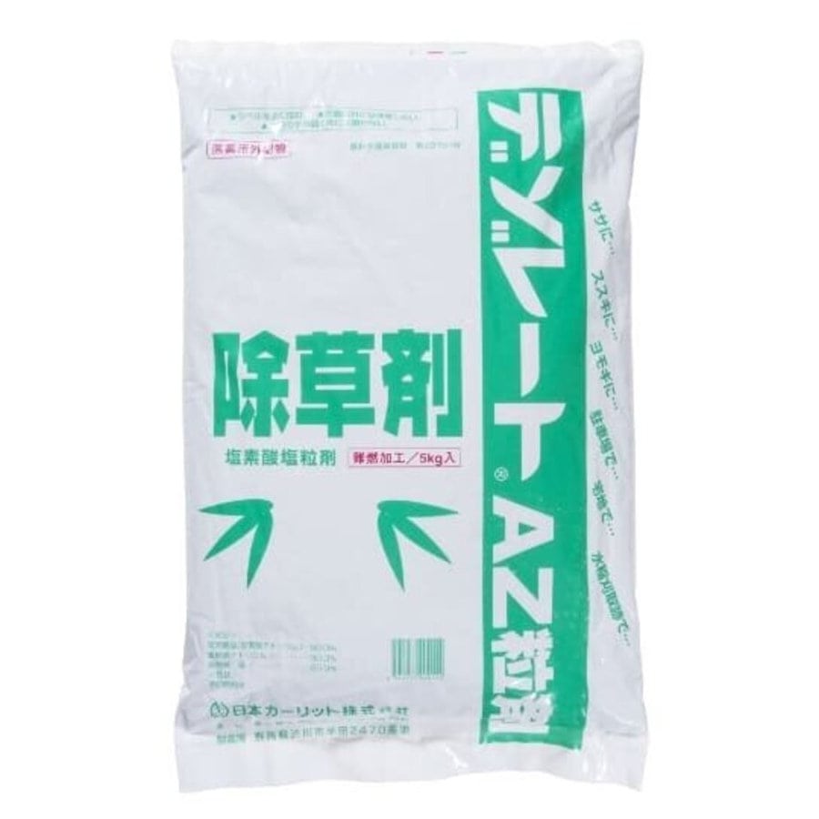 デゾレートＡＺ粒剤　５ｋｇ