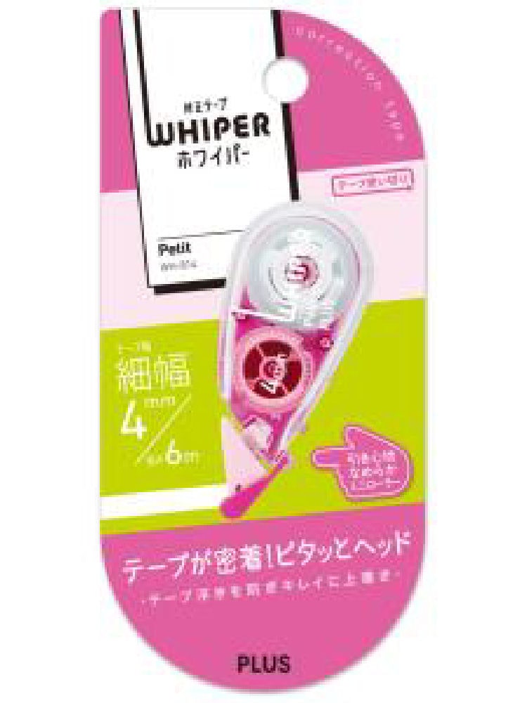 プラス 修正テーププチ ４ｍｍ ピンクの通販 ホームセンター コメリドットコム