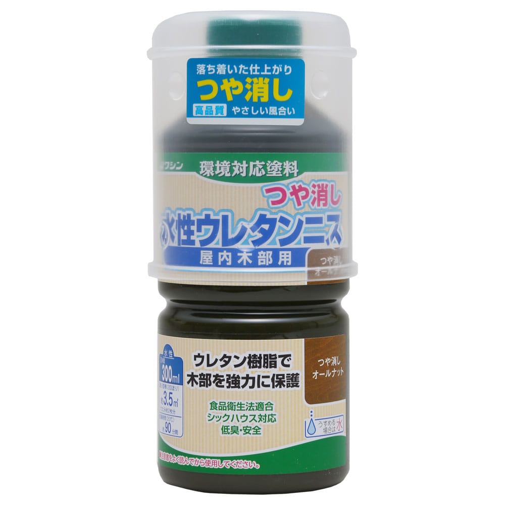 和信ペイント　水性ウレタンニス　つや消しオールナット　３００ｍＬ