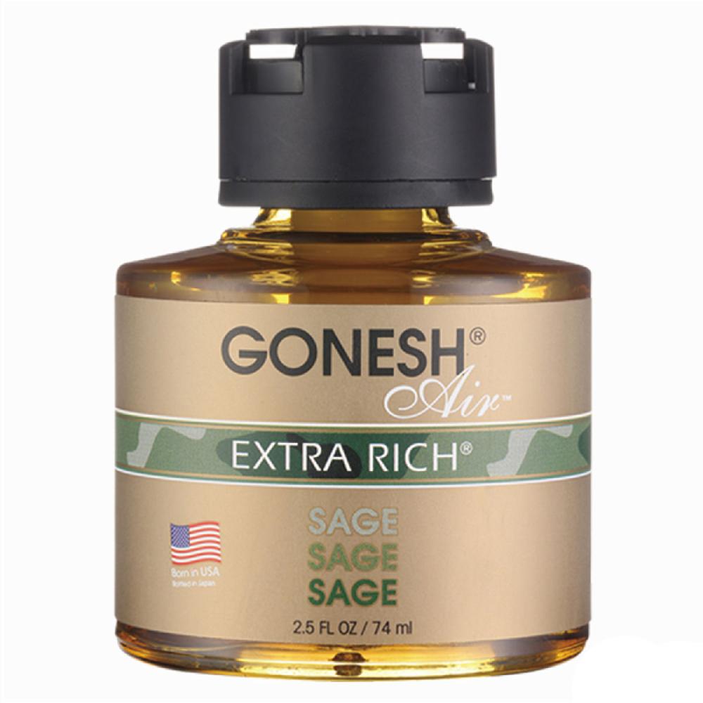 車用芳香剤置き型 芳香剤 のおすすめ通販 詳細表示 ホームセンター コメリドットコム