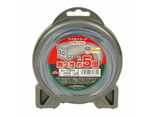 チタニウムナイロンコード□型 3.0mm×15m