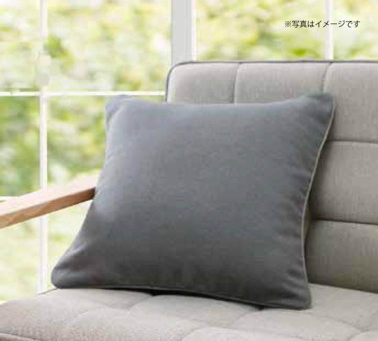 クッションカバー ホームセンター通販サイト コメリドットコム