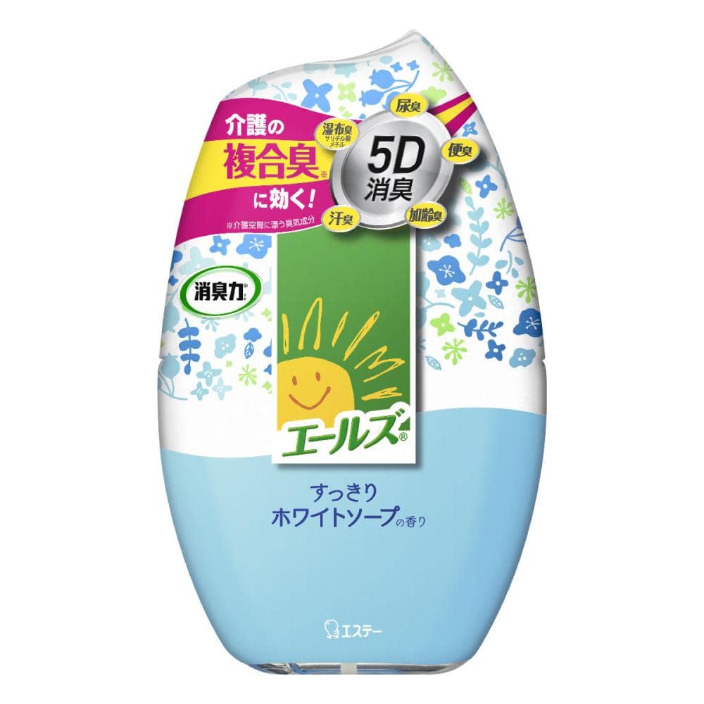 エステー　エールズ　介護家庭用消臭力すっきりホワイトソープ　４００ｍＬ