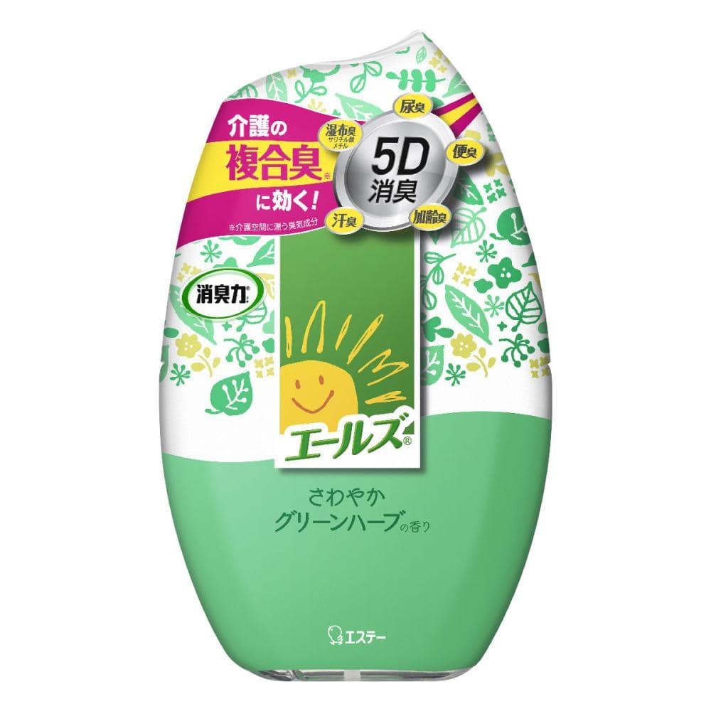 エステー エールズ 介護家庭用消臭力さわやかグリーンハーブ 400mL