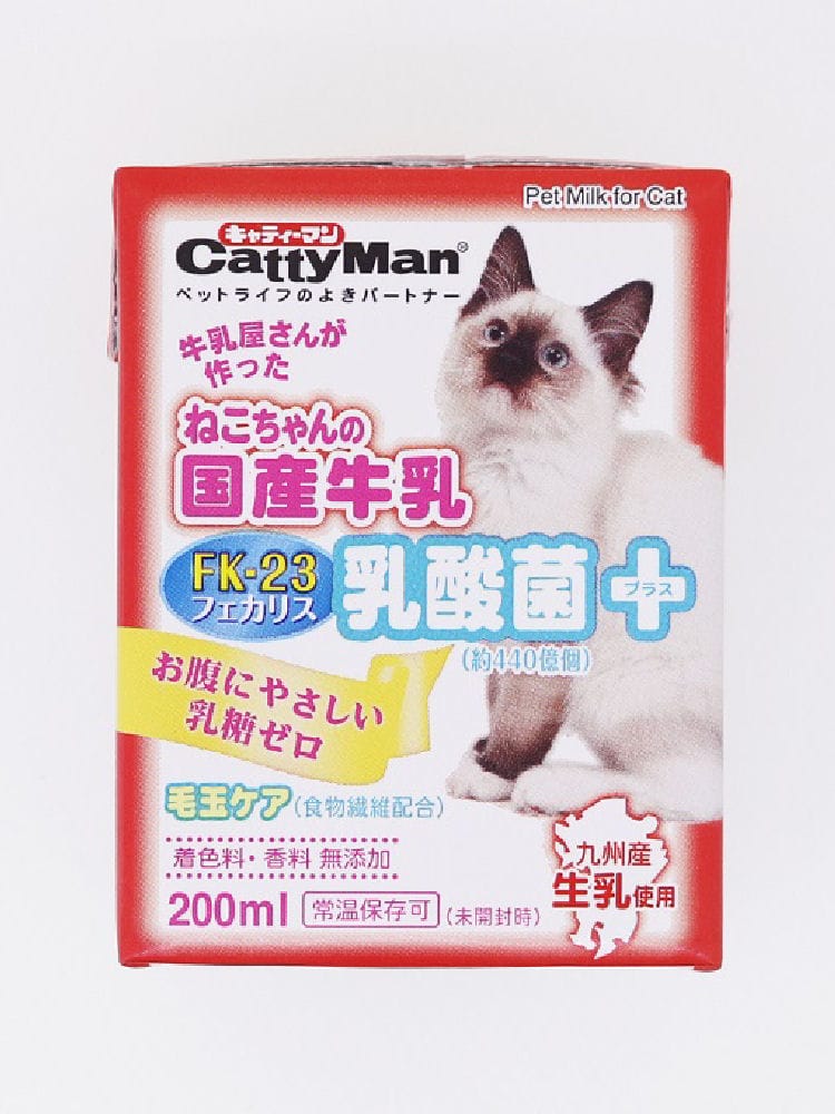 ドギーマン ねこちゃんの国産牛乳 乳酸菌プラス 200mL