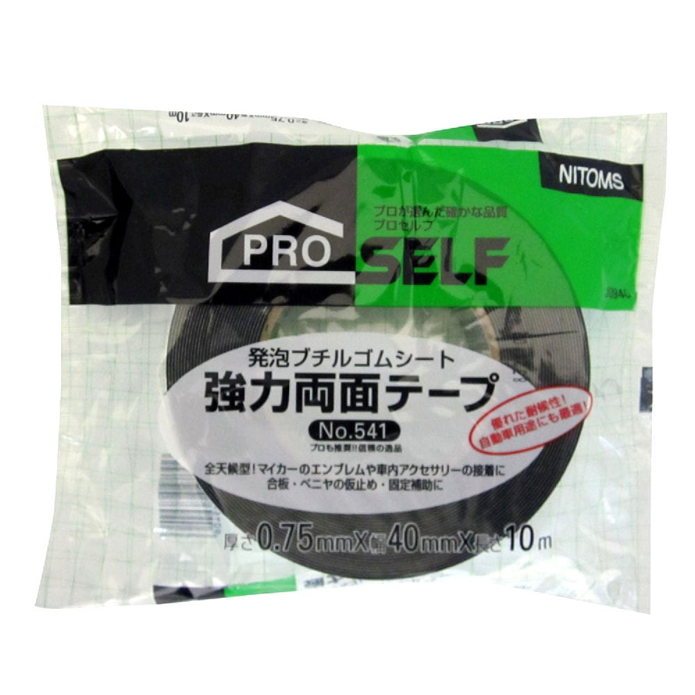 強力両面テープピロー ４０ １０の通販 ホームセンター コメリドットコム