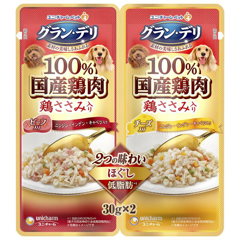 ユニ・チャーム　グラン・デリ　鶏ささみパウチ　２つの味わい　ほぐし　ビーフ＆チーズ　３０ｇ×２パック