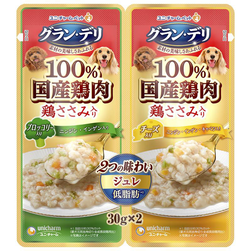 ユニ・チャーム　グラン・デリ　鶏ささみパウチ　２つの味わい　ジュレ　ブロッコリー＆チーズ　３０ｇ×２パック