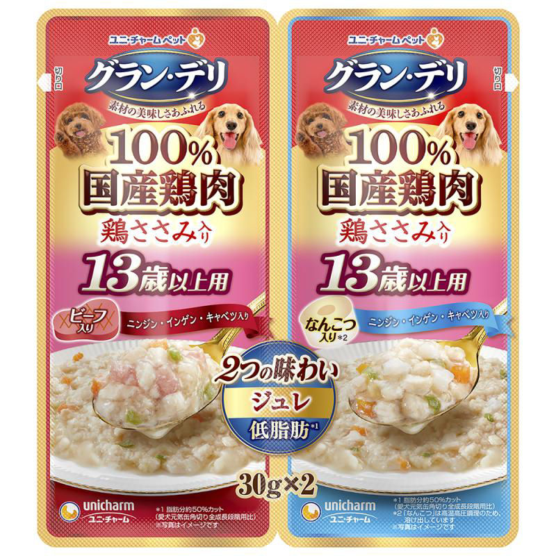 ユニ・チャーム　グランデリ　鶏ささみパウチ　２つの味わい　ジュレ　１３歳から　ビーフ＆軟骨　３０ｇ×２パック