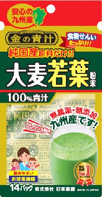 日本薬健　金の青汁　純国産大麦若葉　１４包